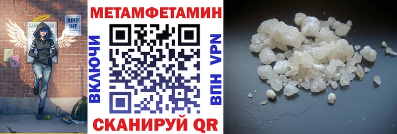 АМФ VHQ Карасук