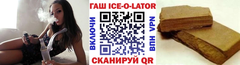 Гашиш hashish  Карасук 