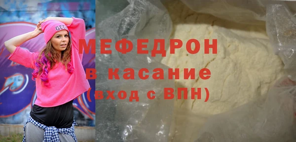 сатива Баксан