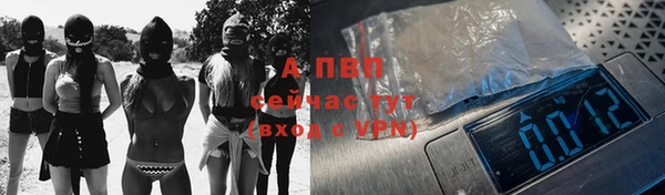 крисы Балахна