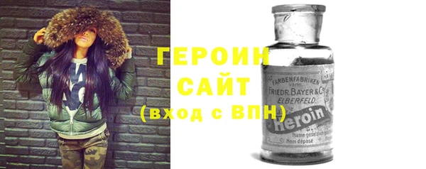 ешки Арсеньев