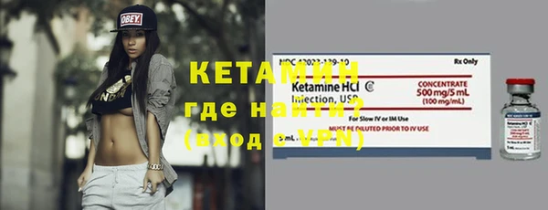 сатива Баксан