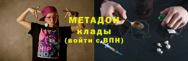 ешки Арсеньев