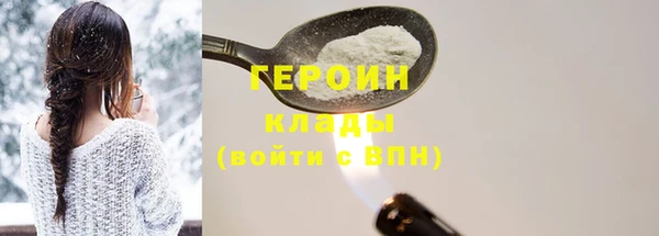 сатива Баксан