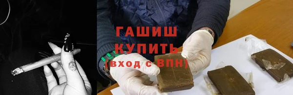 крисы Балахна