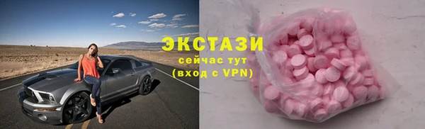 мескалин Аркадак