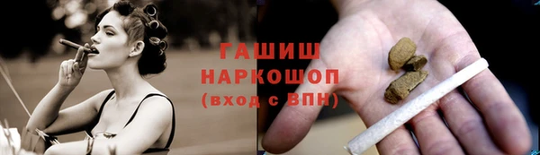 мескалин Аркадак
