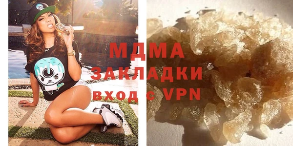 сатива Баксан