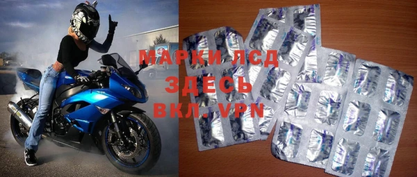 прущая мука Балабаново
