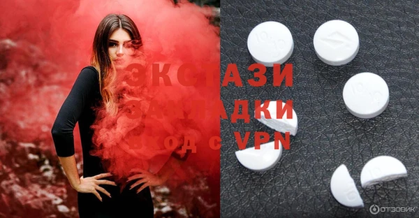 мескалин Аркадак