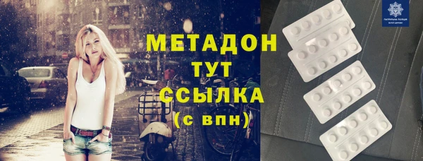ешки Арсеньев