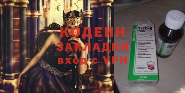 крисы Балахна