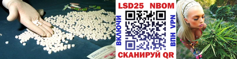 LSD-25 экстази ecstasy  кракен   Карасук 