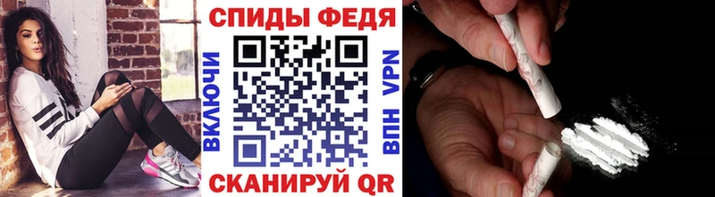 МЕТАМФЕТАМИН пудра  закладка  Карасук 