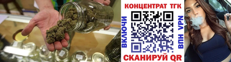 Дистиллят ТГК жижа  дарк нет телеграм  Карасук  сколько стоит 
