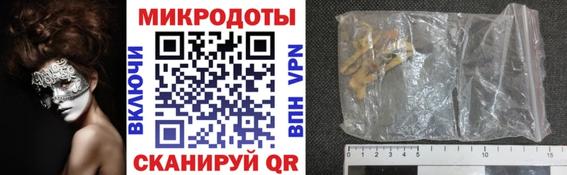 дарнет шоп  Карасук  Галлюциногенные грибы MAGIC MUSHROOMS 